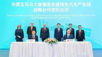 寶馬跨界風電領域 聯手大唐集團成立行業首家綠電合資公司